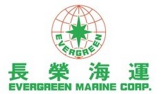 evergreen_marine Freight Forwarding Service Center in North Thyagarayanagar